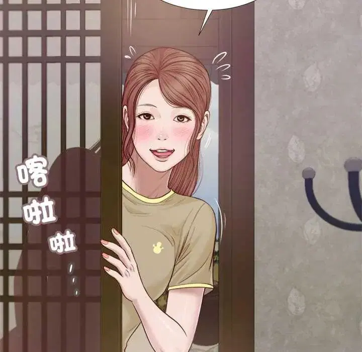 第12話