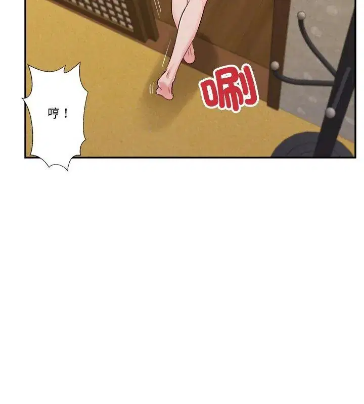 第13話