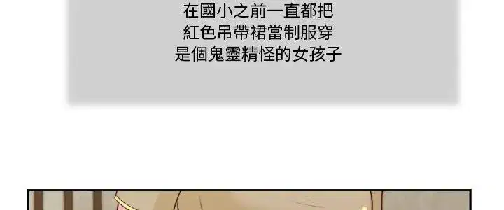 第13話