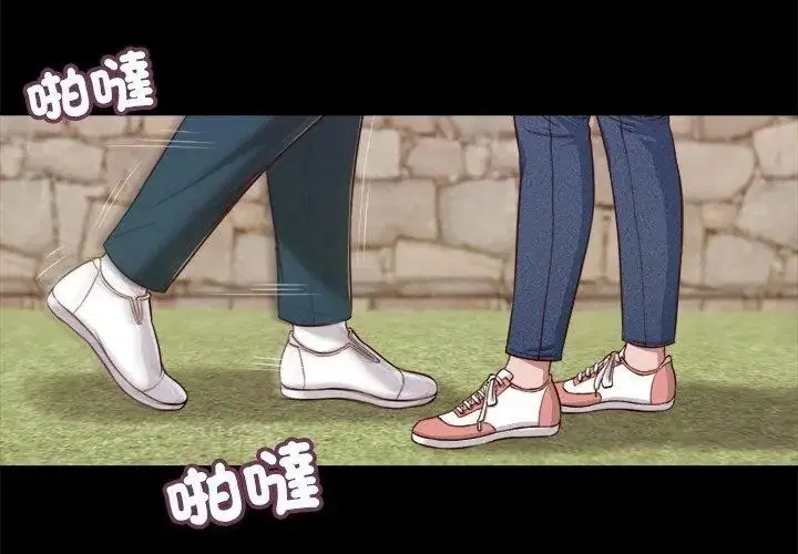 第13話