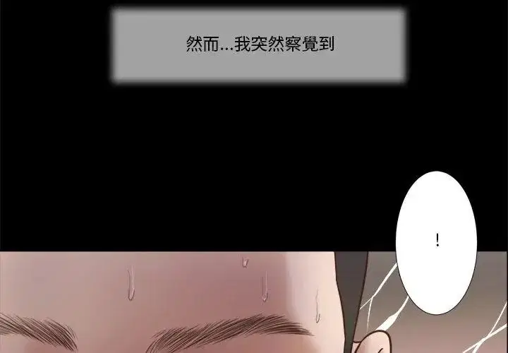 第13話