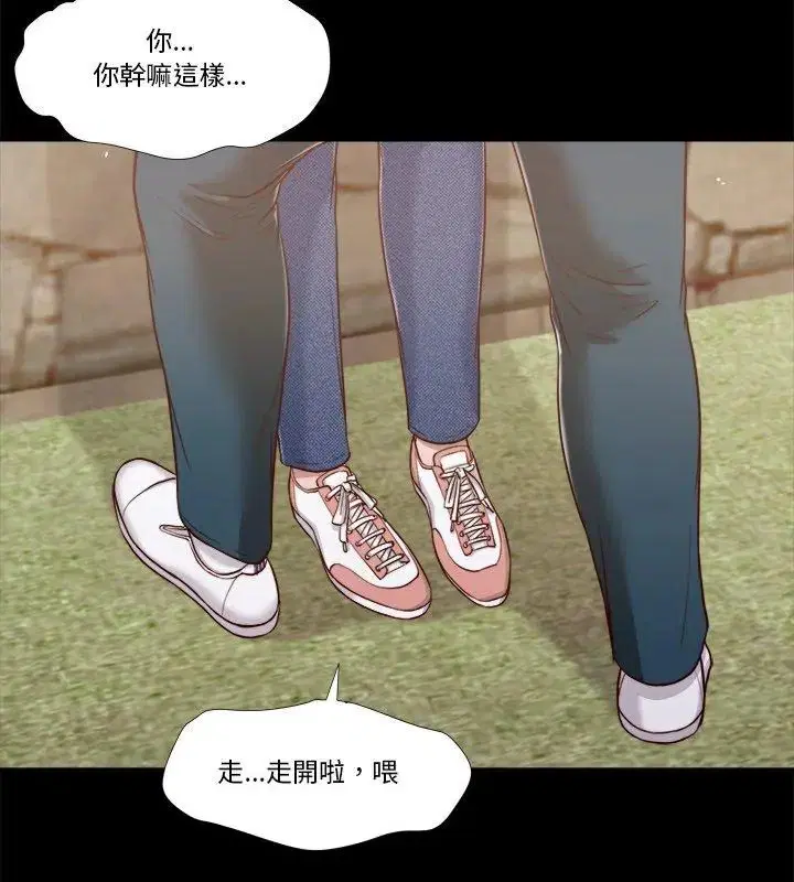 第13話