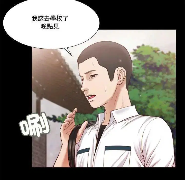 第14話