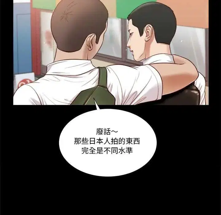 第14話
