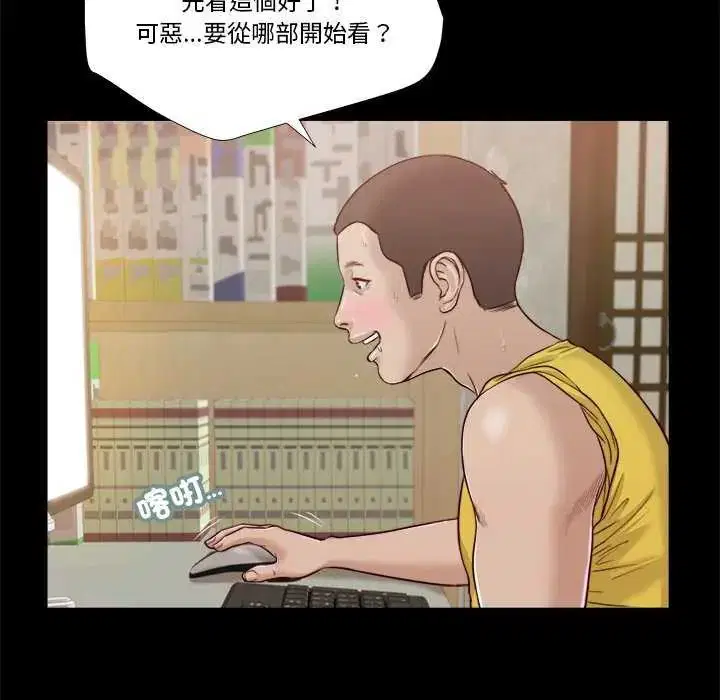 第14話