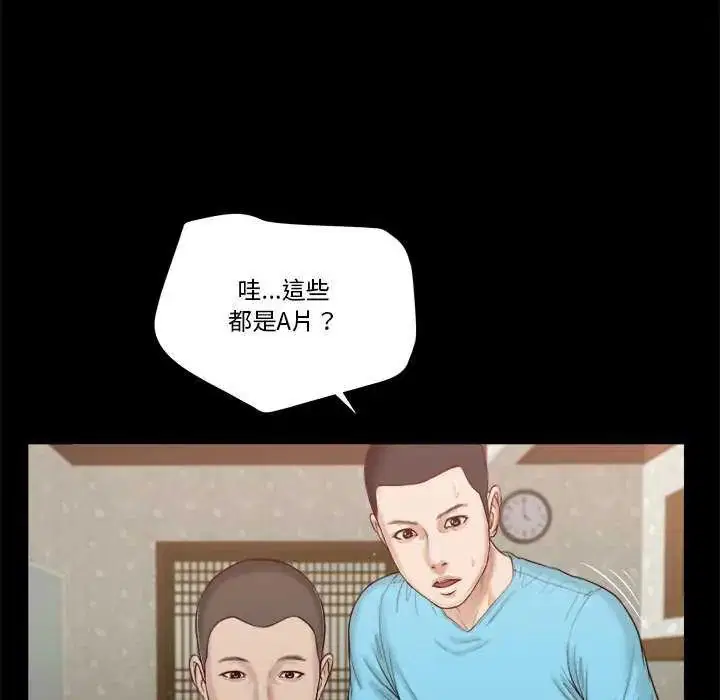 第14話