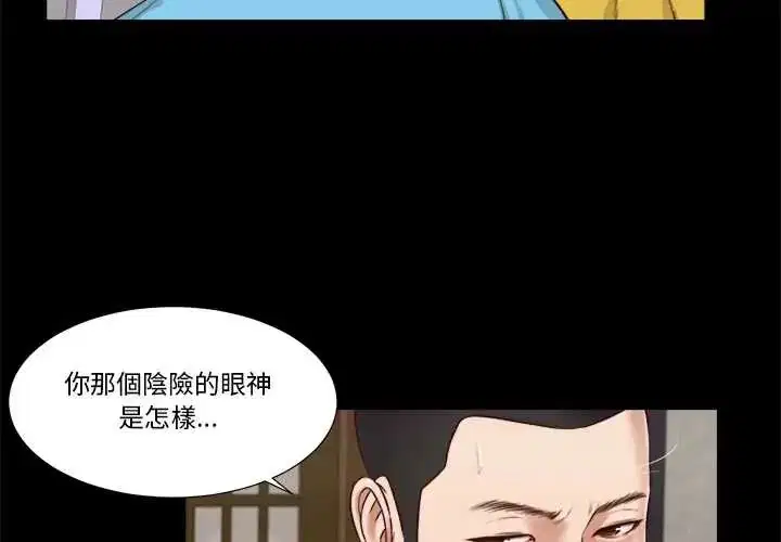 第15話