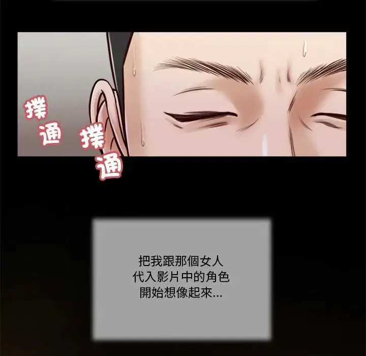 第15話