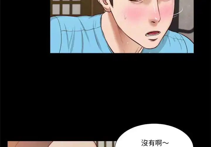 第15話