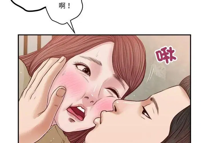 第17話