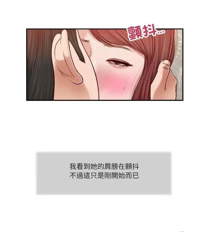第17話