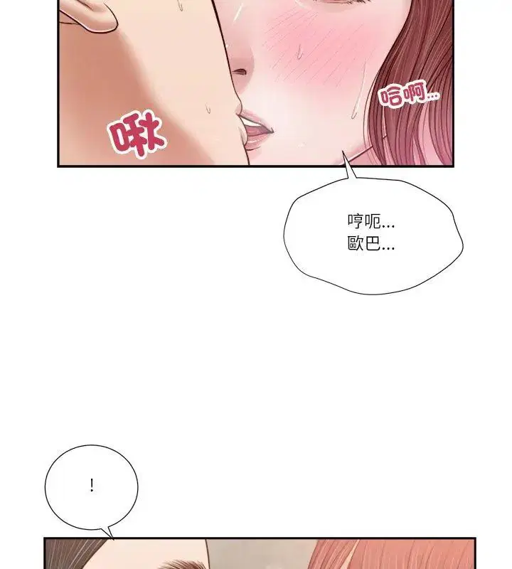 第17話