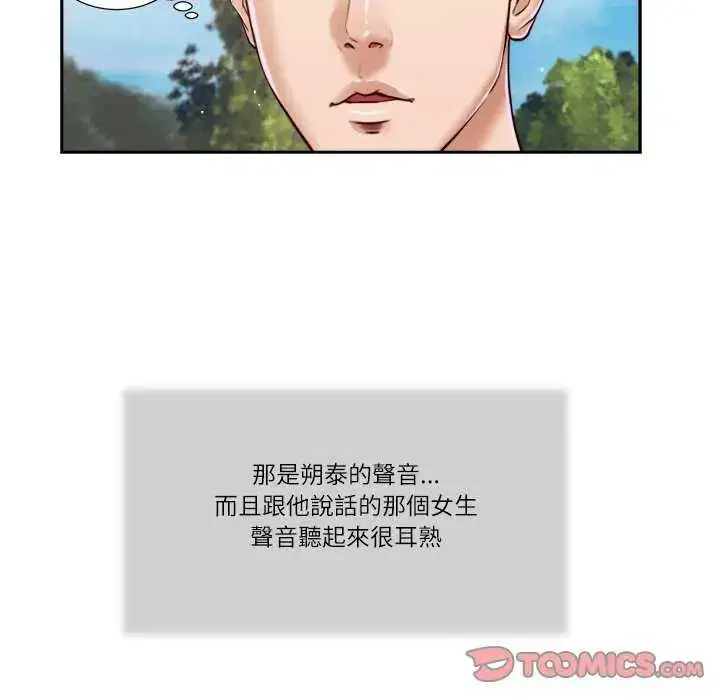第19話