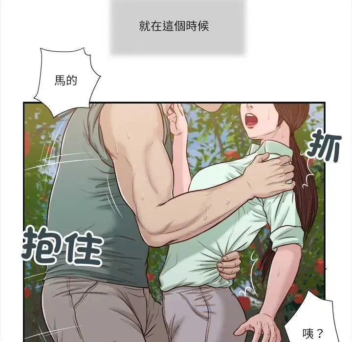 第19話