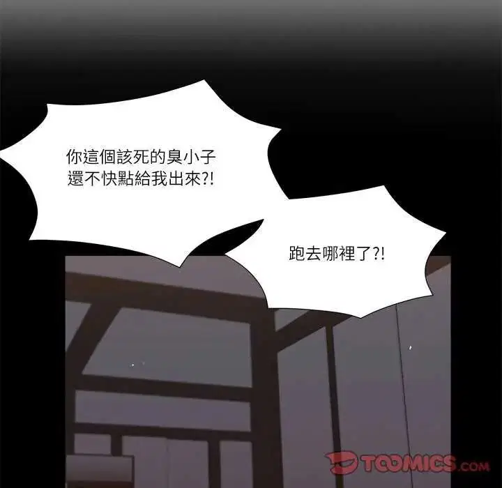 第19話