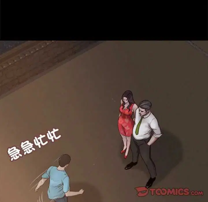 第19話