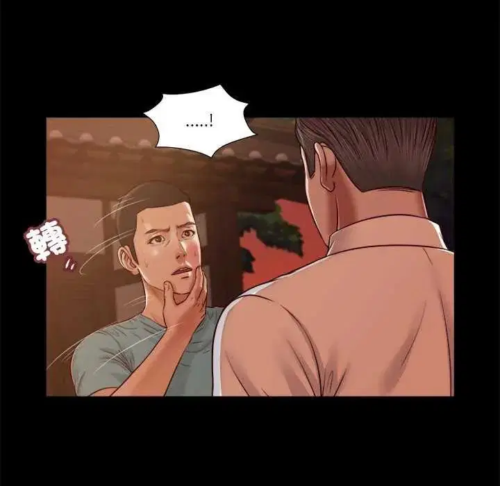 第19話