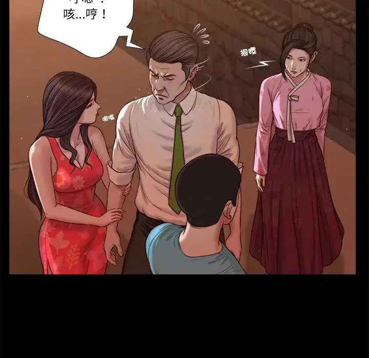 第19話