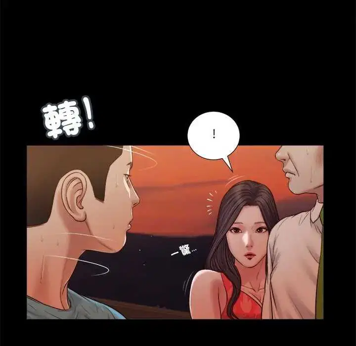 第19話