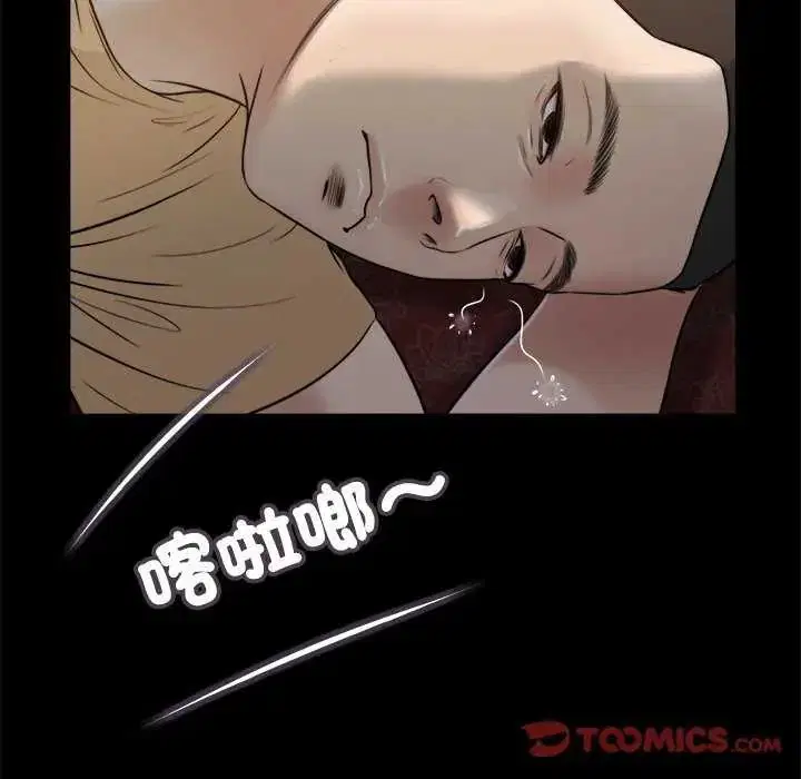 第19話
