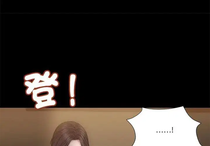第20話