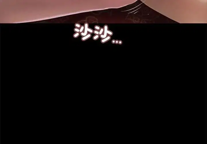 第20話