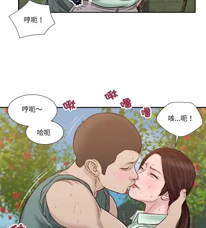 第20話