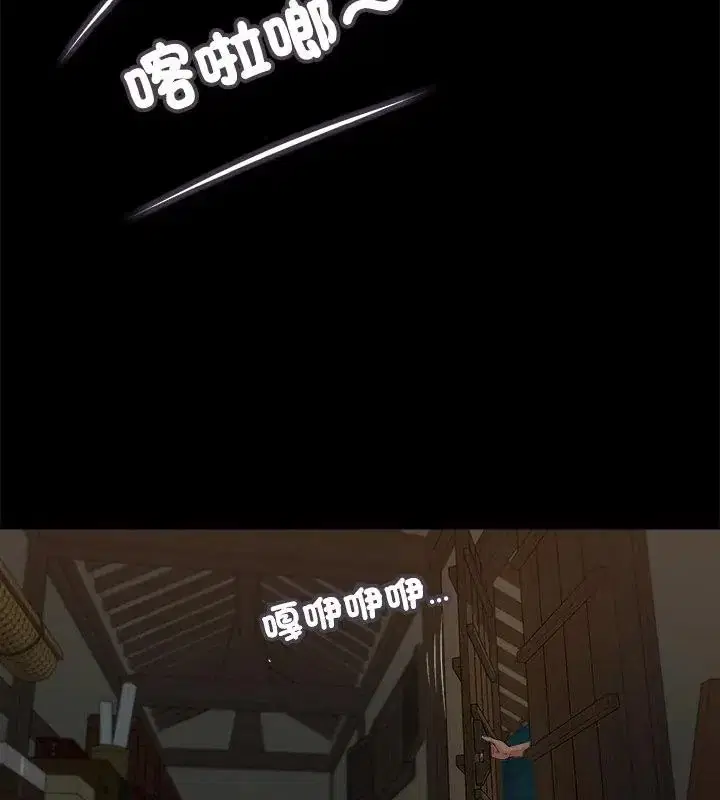 第20話