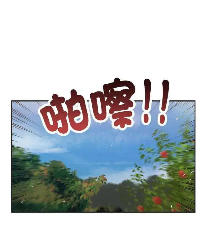 第20話