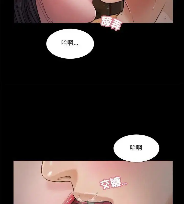 第21話