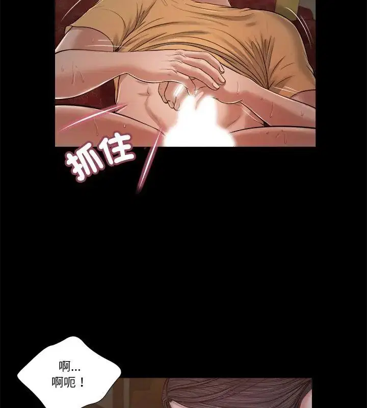第21話