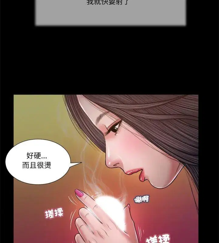 第21話