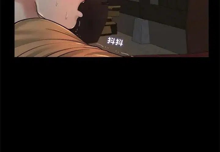 第21話