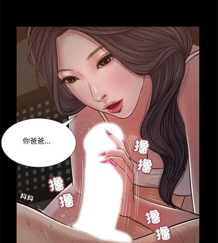 第21話