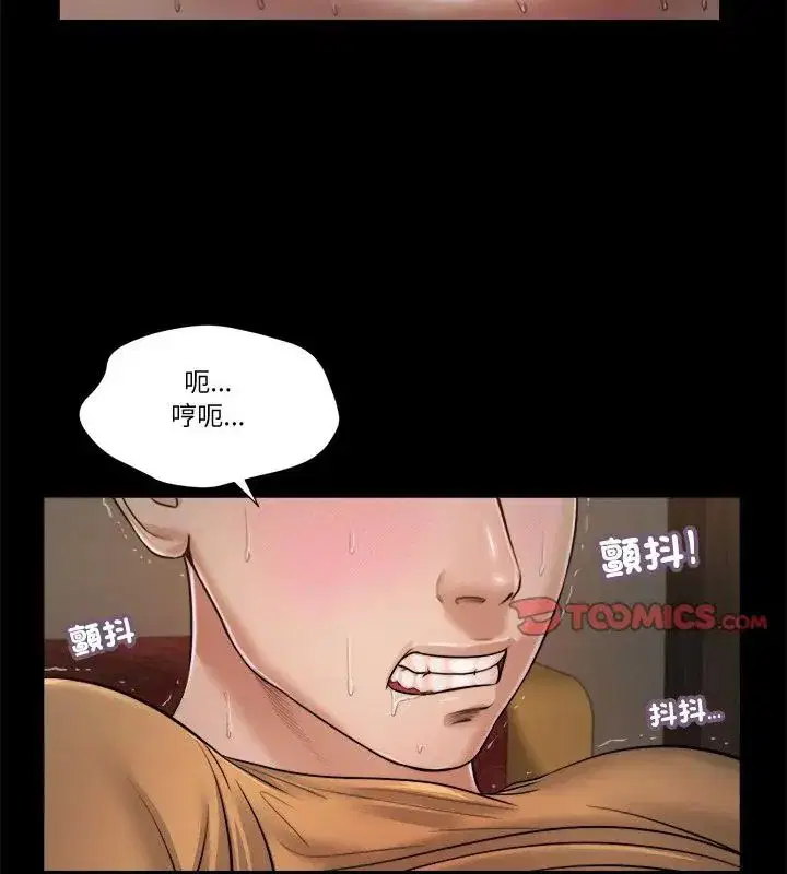 第21話