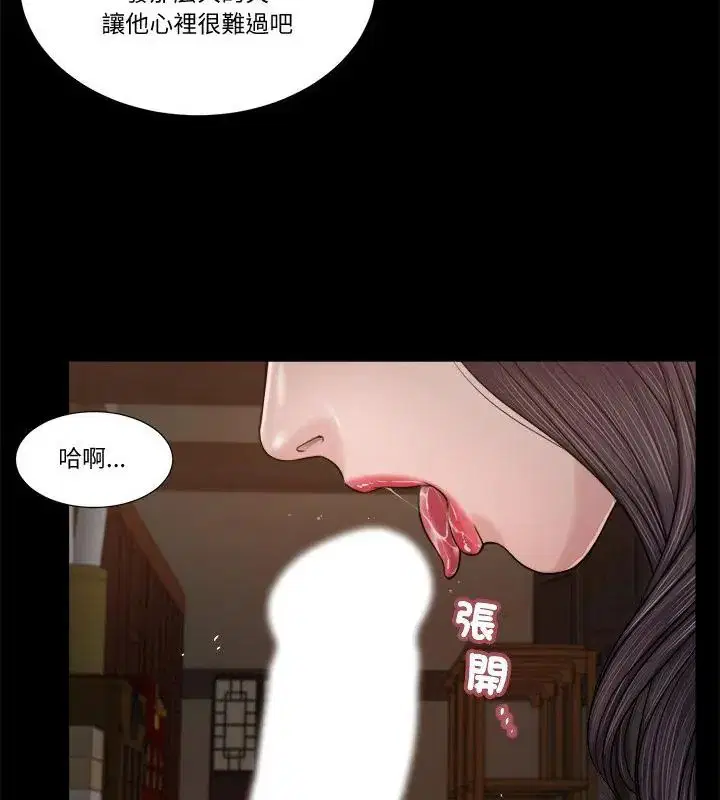 第21話