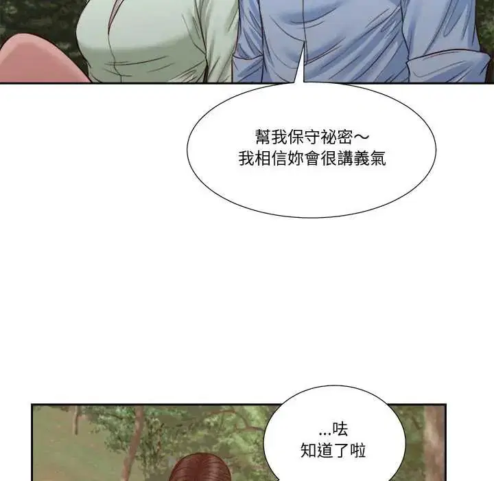 第22話