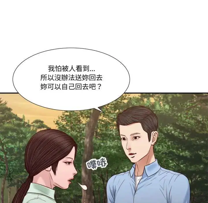 第22話