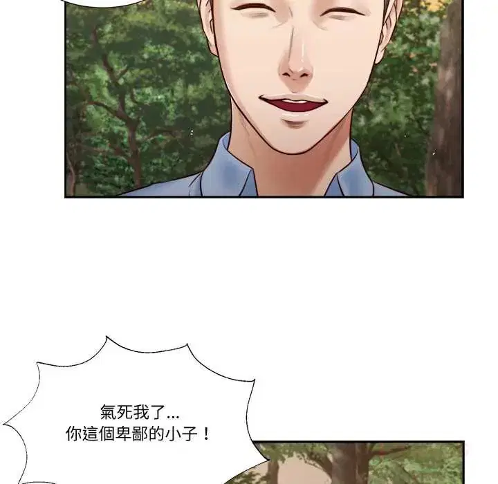 第22話