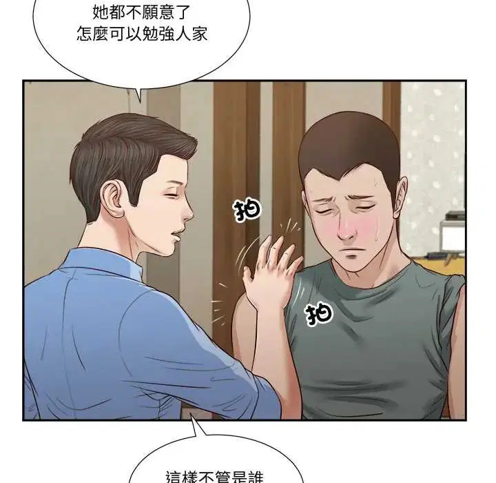 第22話