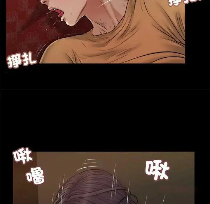 第22話