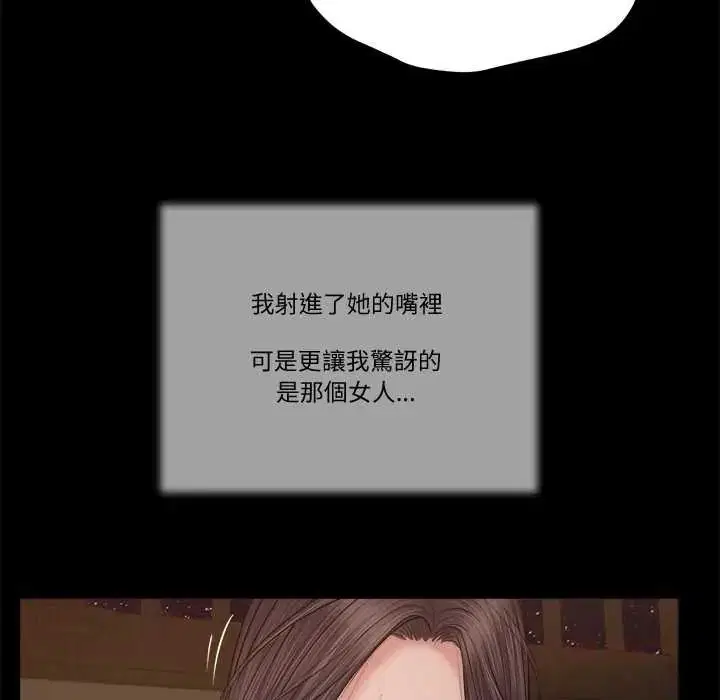 第22話