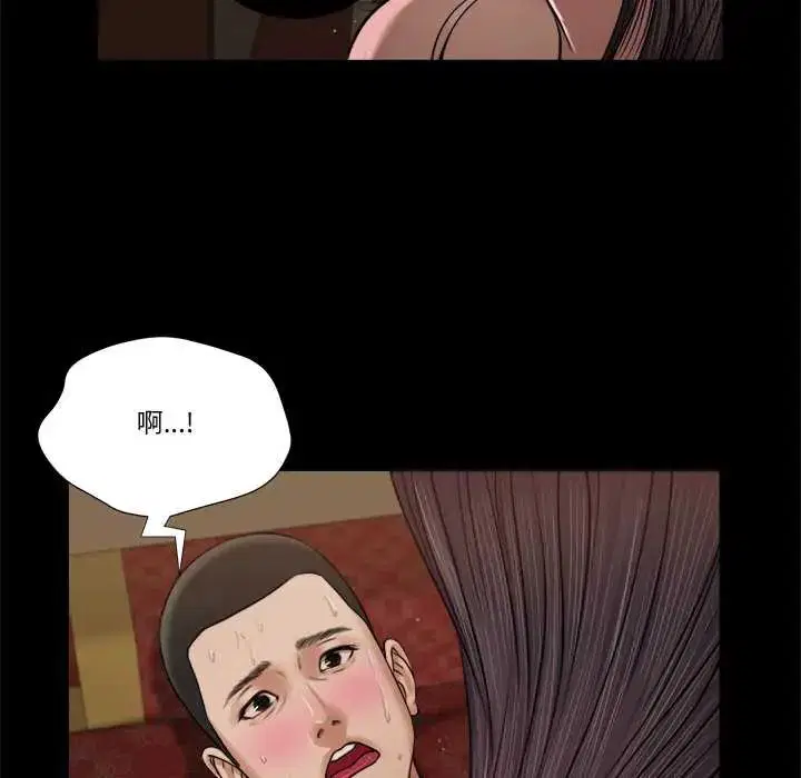 第22話