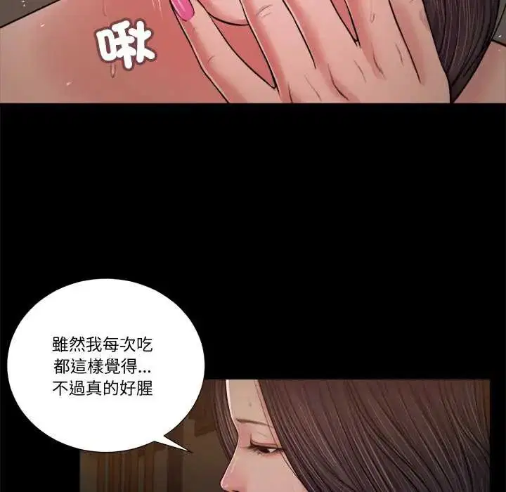 第22話