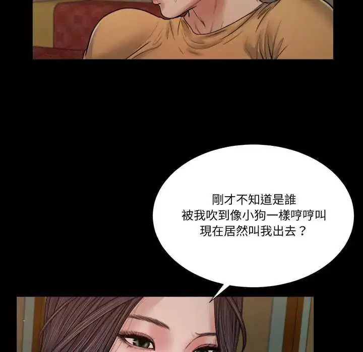 第22話
