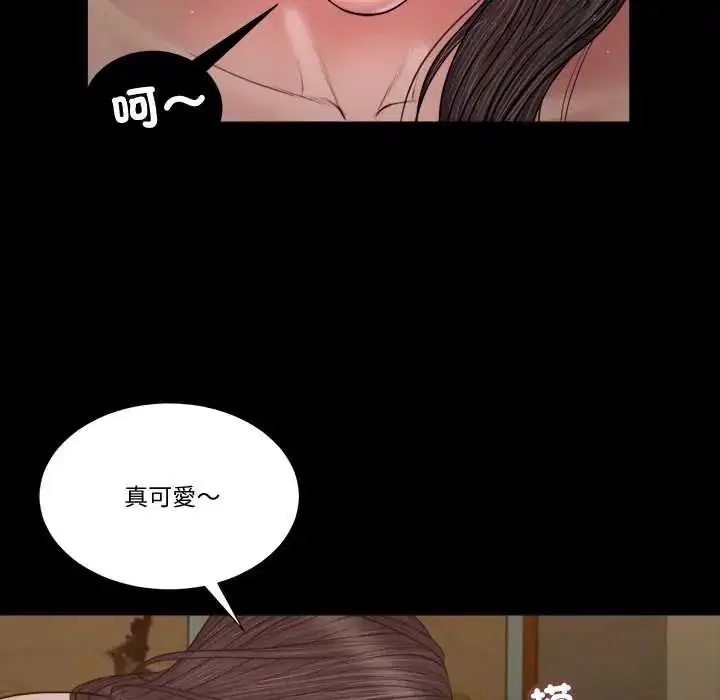 第22話