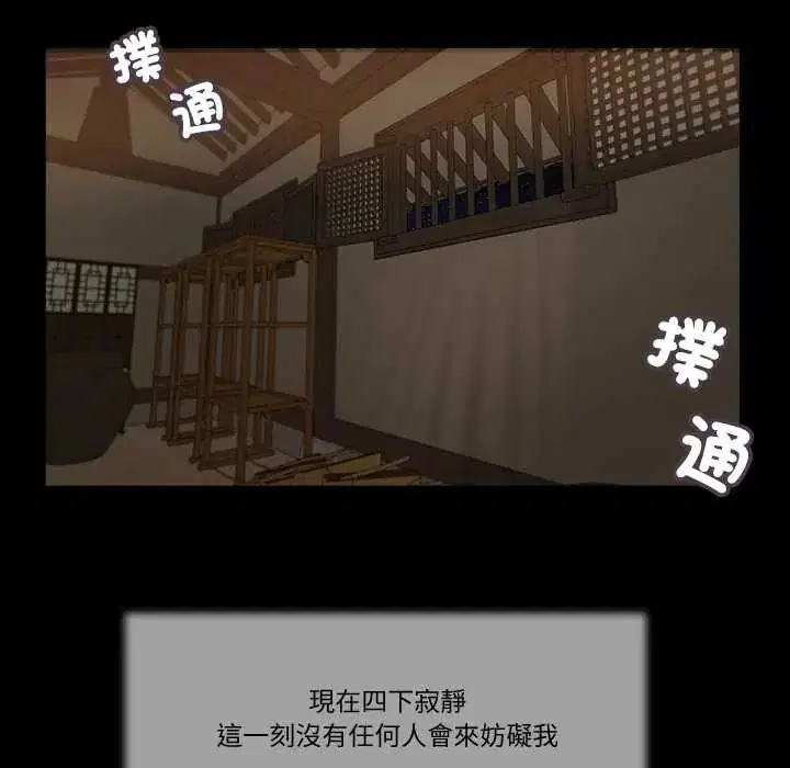 第22話
