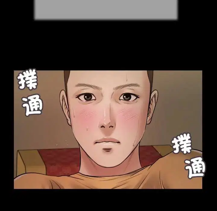第22話