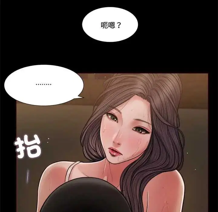 第23話
