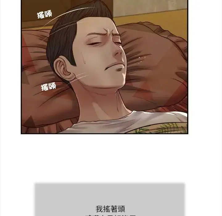 第24話